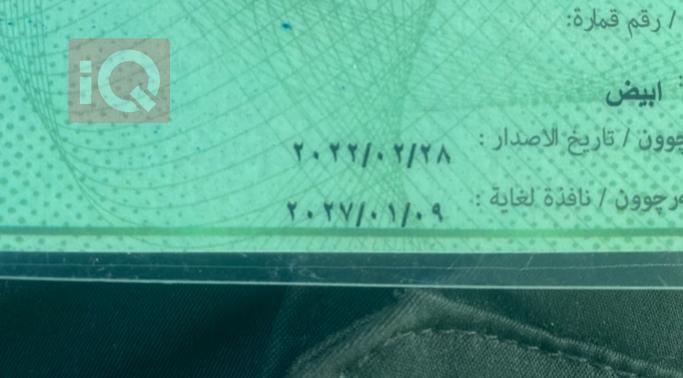 نيسان كيكس